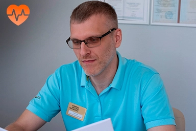 Лечение психоза в Сурхахи